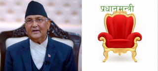 माधव, प्रचण्ड र देउवाका कारण ओलीले पाए यसरी अभयदान, ओलीलाई नै किन गरिन्छ अझै तानातान ?
