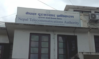 विद्यालयका कर्मचारीलाई प्राधिकरणले तालीम दिने