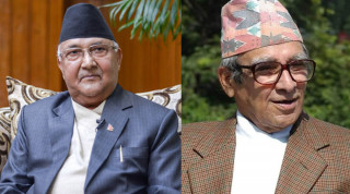 राष्ट्रकविको रचनालाई गोपालप्रसाद रिमालको भन्दै प्रधानमन्त्री ओलीले दुनियाँलाई बनाए पंगू 