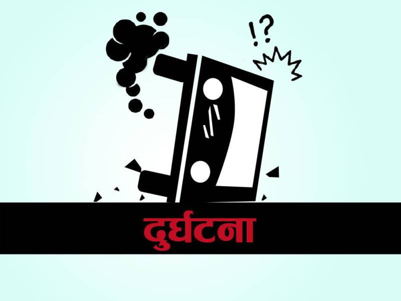 बिजुलीको पोलमा मोटरसाइकल ठोक्किँदा चालकको मृत्यु