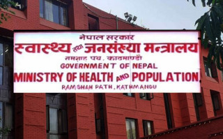 यी हुन् कोरोनाका नाममा लुट मच्चाउने अस्पताल,बिरामी संग लाखौ असुलेर सरकार संग यसरी गर्दैछन् बार्गेनिङ्ग