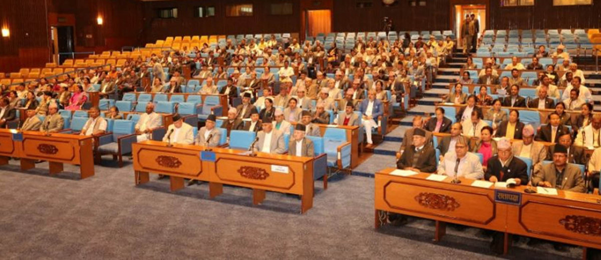 आज प्रतिनिधि सभा बैठक बस्दै, यस्तो छ सम्भावित कार्यक्रम ? (पत्रसहित)