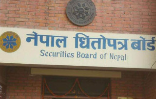 दुई बिमासहित पाँच वटा कम्पनीलाई आइपीओ निष्कासनको अनुमति, ५ अर्ब ५२ करोडको सेयर जारी हुँदै