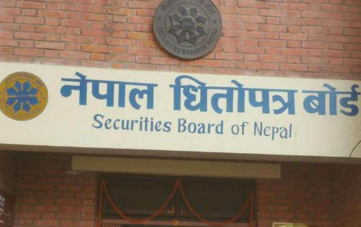 दुई बिमासहित पाँच वटा कम्पनीलाई आइपीओ निष्कासनको अनुमति, ५ अर्ब ५२ करोडको सेयर जारी हुँदै