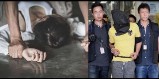 १२ वर्षकी किशोरीमाथि यौन दुर्व्यवहार गर्दै बनाइयो भिडिओ