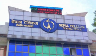टेलिकमका कर्मचारीको आन्दोलन १२औँ दिनमा