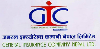 जनरल इन्स्योरेन्सको प्रमुख कार्यकारी अधिकृतमा राम चन्द्र श्रेष्ठलाई नियुक्त