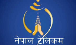 नेपाल टेलिकमको समर अफर:  ५०० रुपैयाँमा २० जीबी डाटा,  यस्तो  छ अन्य सुविधाहरु