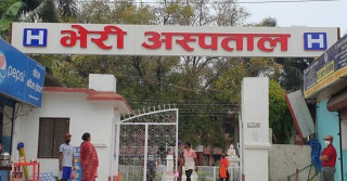 भेरी अस्पतालको क्वाटरमा निसासिएर एकै परिवारका चार जनाको मृत्यु