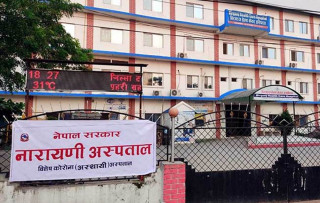 नारायणी अस्पतालमा दुई कोरोना संक्रमितको मृत्यु