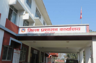 चितवनमा साउन ३२ गतेसम्म निषेधाज्ञालाई निरन्तरता