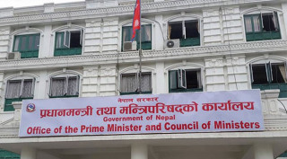 संवैधानिक परिषद्को बैठक प्रधानमन्त्री निवास बालुवाटारमा सुरु,   देउवा र सापकोटा अनुपस्थित