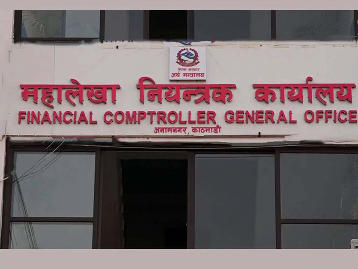 ३६ प्रतिशत मात्रै विकास बजेट खर्च,  यस्तो छ १० महिनामा खर्च र राजस्व प्राप्तिको विवरण