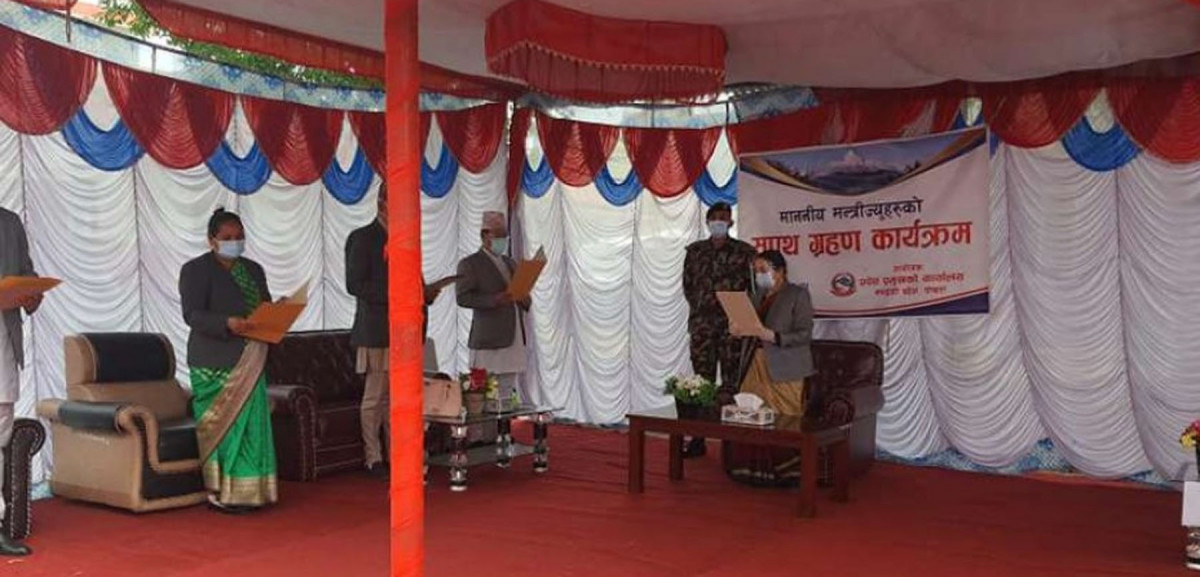 गण्डकी प्रदेशमा मन्त्रिपरिषद् विस्तार, दीपक मनाङेसहित ५ जना मन्त्री नियुक्त