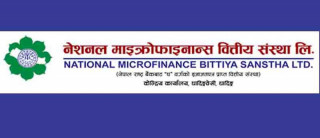 नेशनल माइक्रोफाइनान्सले संस्थापक शेयर बिक्री गर्दै, प्रतिशेयरमूल्य कति ?