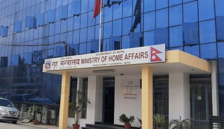 निषेधाज्ञा थप कडा बनाउन प्रजिअहरूलाई गृह मन्त्रालयकाे निर्देशन