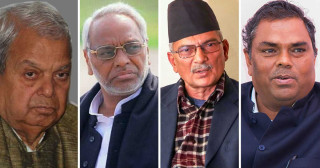 जसपामा कारबाही होडबाजी