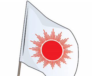 सुदूरपश्चिमका तीन मन्त्रीलाई एमालेले २४ घण्टे स्पष्टीकरण सोध्ने