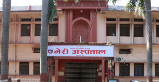 भेरी अस्पतालमा स्वास्थ्यकर्मीमाथि आक्रमण, ज्यान जोगाउन नर्सले छतबाट हामफाले
