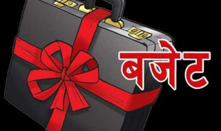चौतर्फी विरोधबीच आजै अध्यादेशबाट बजेट सार्वजनिक गर्दै ओली सरकार