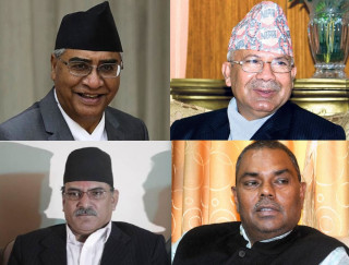 माओवादीले मन्त्री छान्यो, अरूमा रडाको