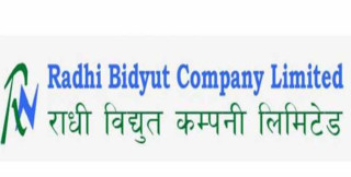राधी विद्युत कम्पनीले ९५ लाख कित्ता हकप्रद शेयर निष्काशन गर्ने