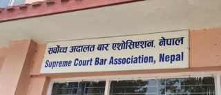इजलास गठन विवाद : प्रधानन्यायाधीश जबराले सर्वोच्च बारका पदाधिकारीसँग छलफल गर्दै