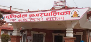 धुलिखेल नगरपालिकाले कोरोनाबाट मृत्यु भएकाको परिवारलाई किरिया खर्च दिने