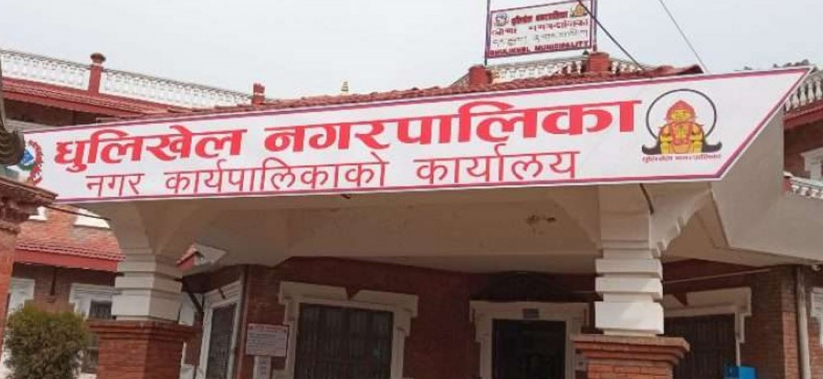 धुलिखेल नगरपालिकाले कोरोनाबाट मृत्यु भएकाको परिवारलाई किरिया खर्च दिने