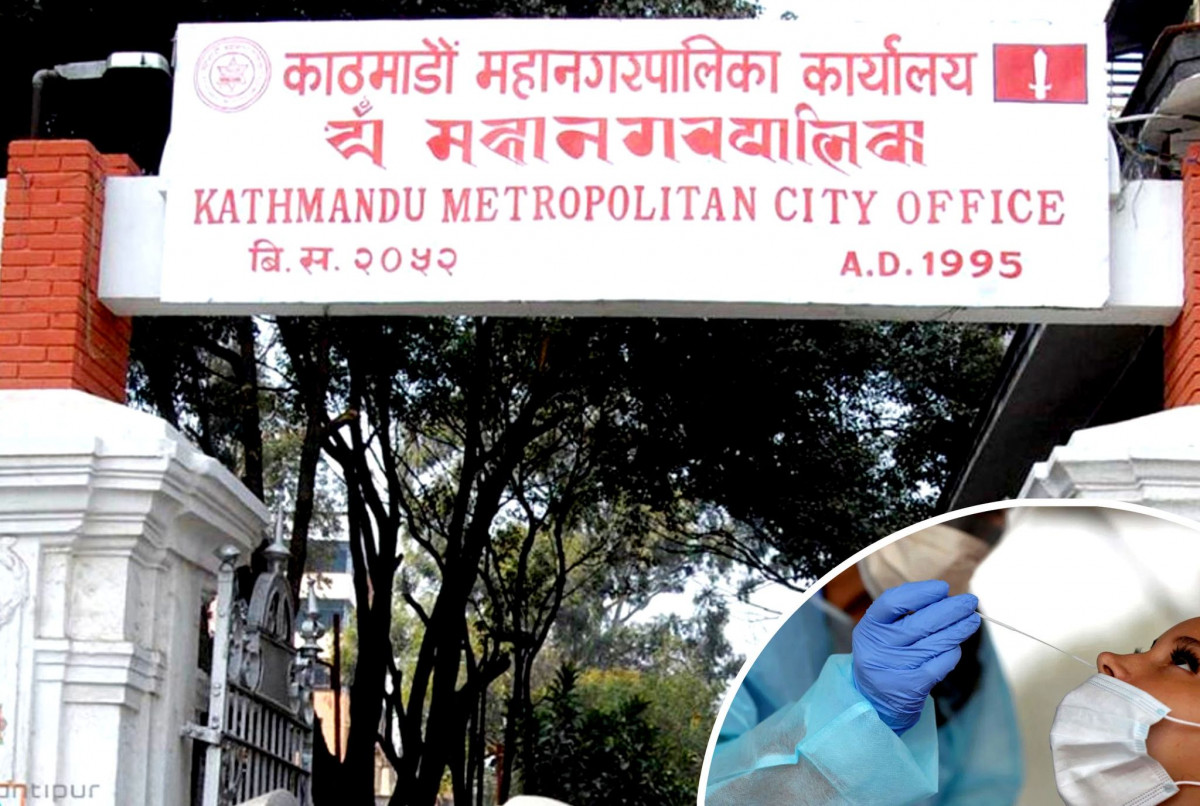 काठमाडौं महानगरले दियो लेखापाललाई १७ हजार र इसीडी शिक्षकलाई १५ हजार तलब