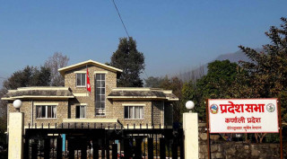 कर्णाली प्रदेश सभाको अधिवेशन जेठ २४ गते : ३० अर्बको बजेट ल्याउने तयारी
