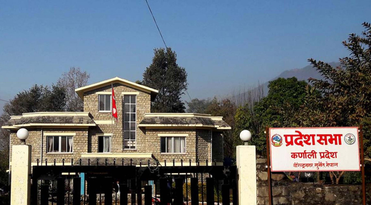 कर्णाली प्रदेश सभाको अधिवेशन जेठ २४ गते : ३० अर्बको बजेट ल्याउने तयारी