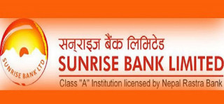 सनराइज बैंकको संस्थापक शेयर बिक्रीमा, प्रतिकित्ता मूल्य कति ?