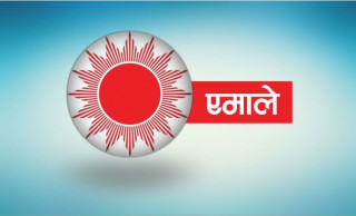 सुदूरपश्चिममा माधव पक्षका १७ सांसदलाई एमालेले सोध्यो २४ घण्टे स्पष्टीकरण 