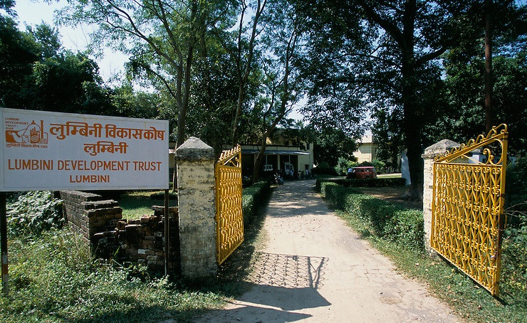 लुम्बिनी विकास कोषको साढे ३ अर्बको ठेक्का विवादमा