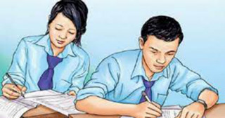 आज १० बजेअघि नै एसइईको नतिजा  सार्वजनिक गर्ने