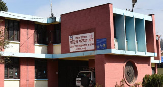 एसईई मूल्यांकन नतिजा असार २० भित्र बुझाउनुपर्ने, यस्तो छ मूल्यांकनको आधार