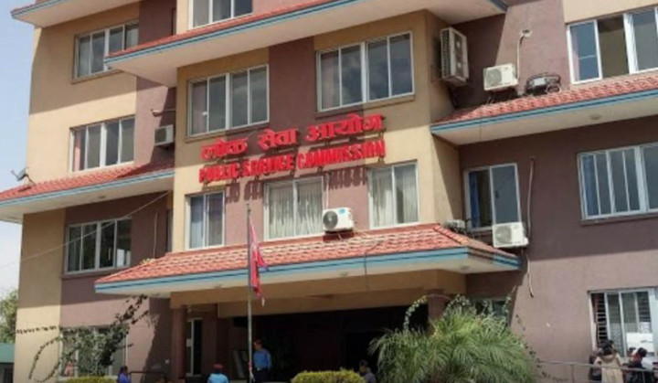 रोकिएका परीक्षा सञ्चालनको तयारीका लागि लोकसेवा आयोगको निर्देशन