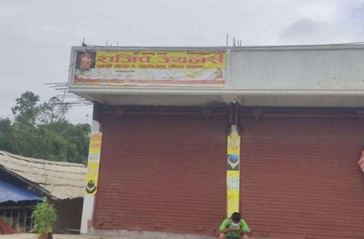 मध्यराति गोली प्रहार गरी सुनचाँदी पसलमा लुटपाट, ५ जना घाइते