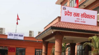 आजका लागि तय भएको लुम्बिनी प्रदेशसभाको बैठक फेरि स्थगित