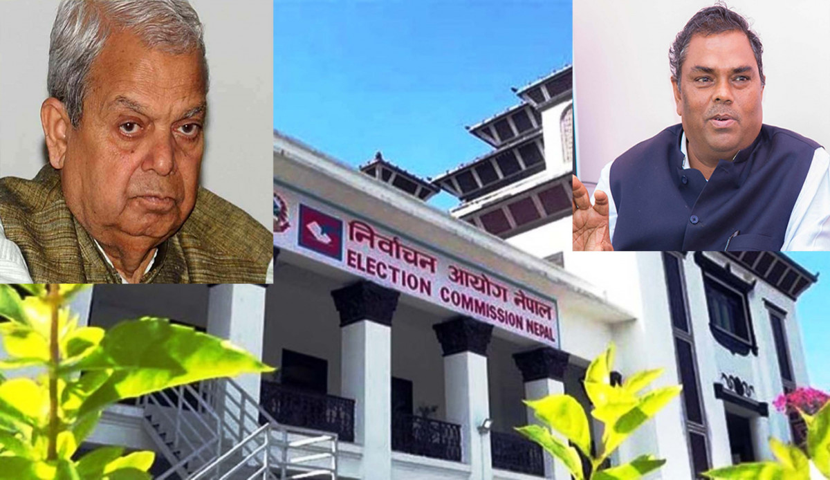 यसरी मिलाउदैछ निर्वाचन आयोगले महन्थ ठाकुर र उपेन्द्र यादवको लफडा, यस्तो छ कानूनी ब्यबस्था 