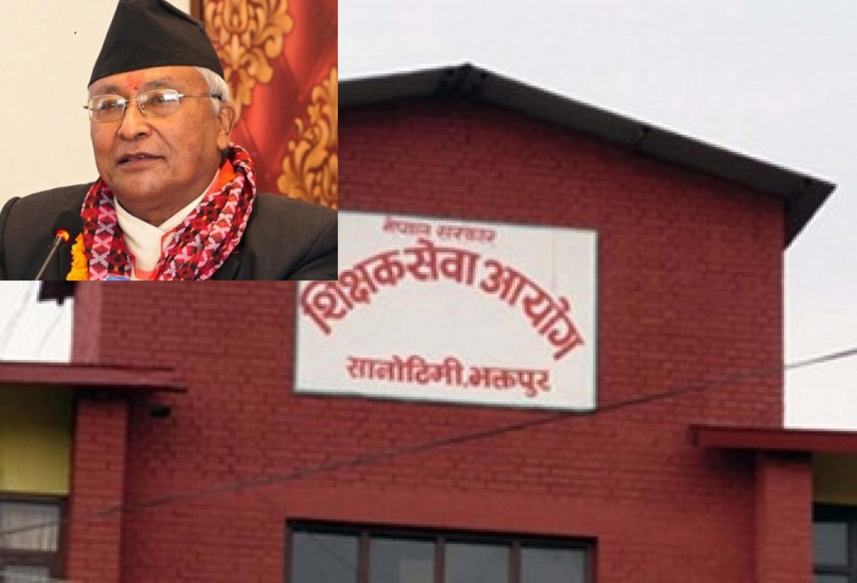 यसकारण तीस हजार स्थायी शिक्षकको बिज्ञापन हुन सकेन, ओली सरकारका मन्त्रीले यसरी हाले तगारो 