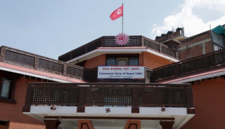 एमालेले झापामा बोलाएको बैठक सर्‍यो, अब वैशाख २८ देखि काठमाडौंमा