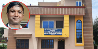 परीक्षा नै नलिई विद्यार्थी पास गराउने विश्वविद्यालयकानिर्देशक जागिरबाट बर्खास्त