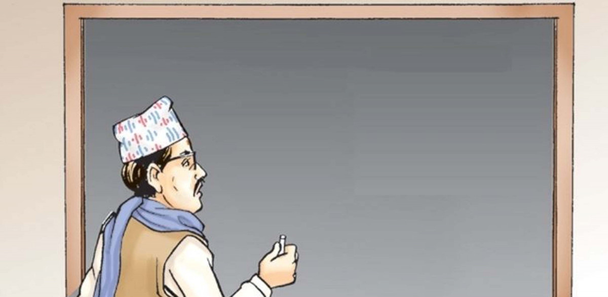 सेवा-सुविधामा शिक्षक माथि किन हुन्छ विभेद ? शिक्षक भित्रै किन हुन सकेन एकरुपता ?
