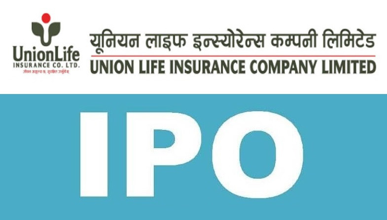 युनियन लाइफको बाँडफाँट भयो आइपीओ, तपाईलाई कति पर्यो ? यहाँबाट सजिलै हेर्नुहोस् नतिजा