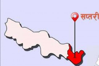 सप्तरीमा ५५ घटना मानवाधिकार उल्लङ्घन   