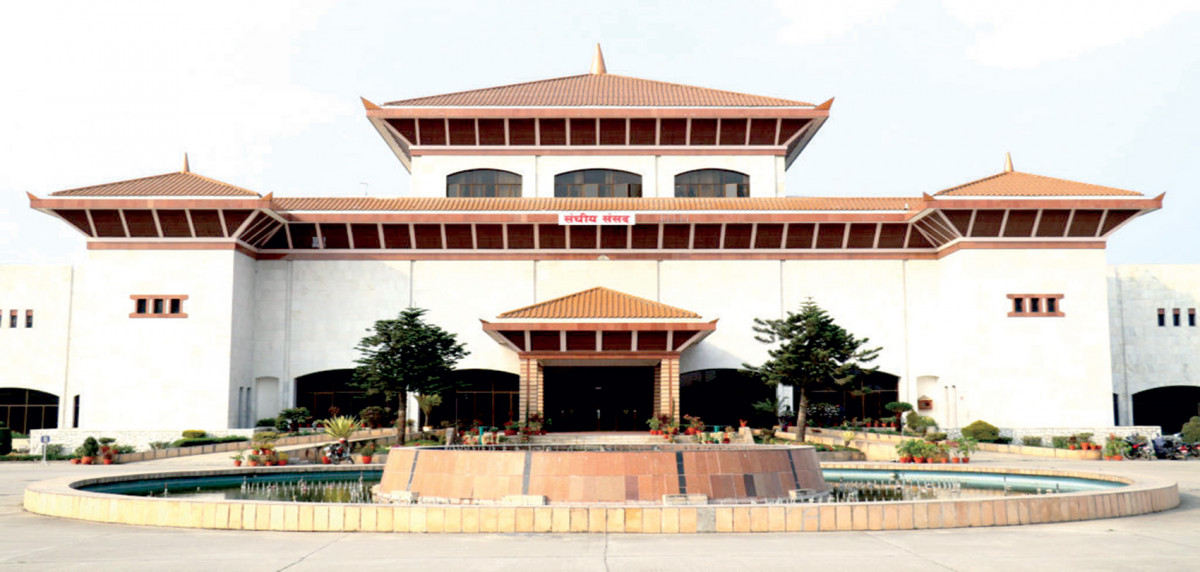 संसद सचिवालयका तीन कर्मचारीलाई कोरोना संक्रमण