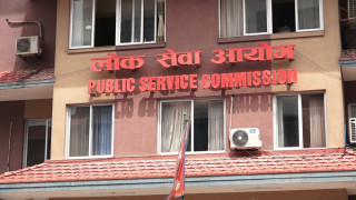 यस्तो छ लोक सेवा आयोगले जारी गरेको पछिल्लो सुचना ( सुचना-सहित)