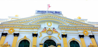 १४ खर्बको व्यापार घाटाः आयात र निर्यात दुवै बढ्यो